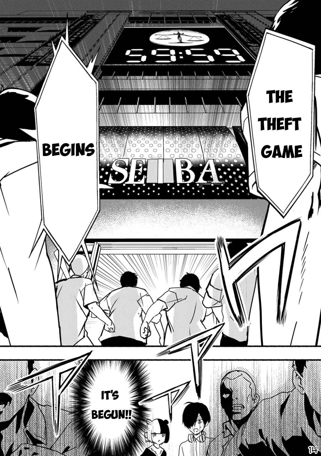 Page 15 Chapter 3 Crime Game - A World Without Laws