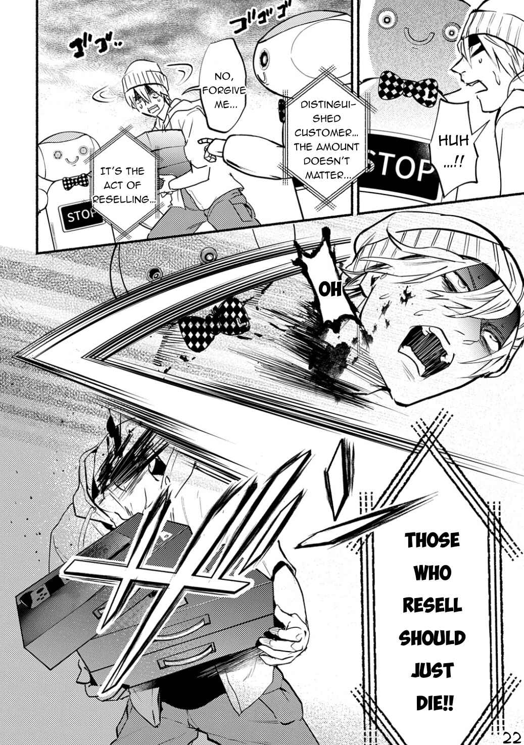 Page 23 Chapter 3 Crime Game - A World Without Laws