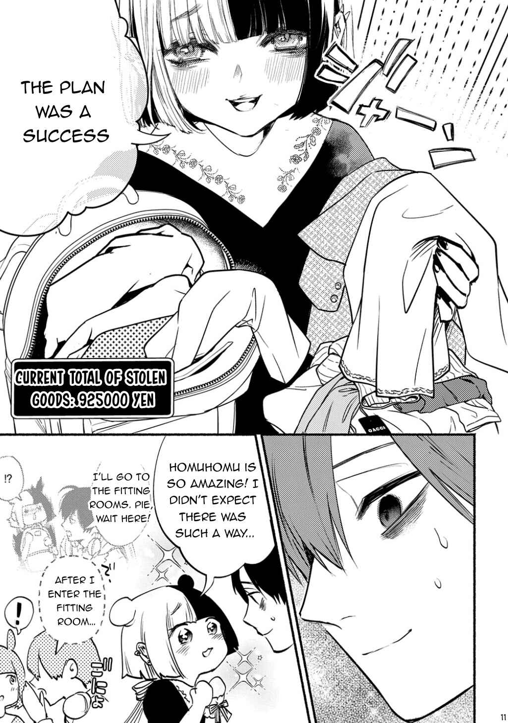 Page 34 Chapter 3 Crime Game - A World Without Laws