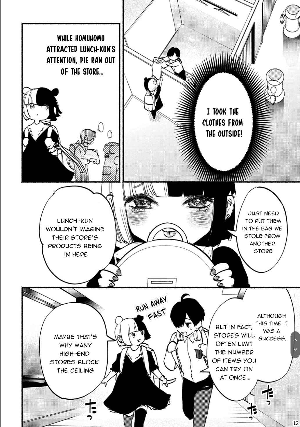 Page 35 Chapter 3 Crime Game - A World Without Laws