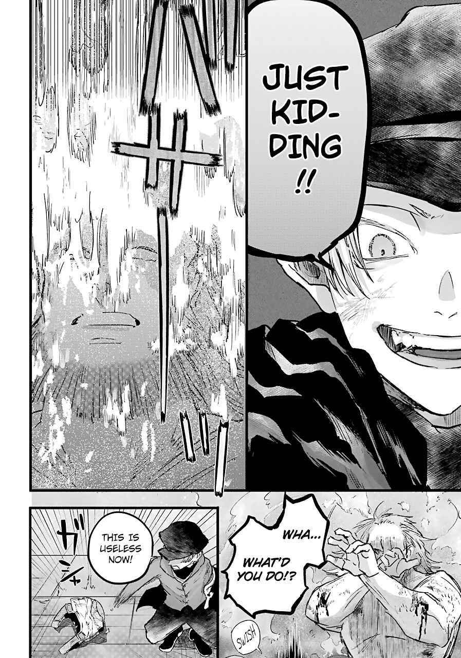 Page 11 Chapter 10 Akai Kiri no Naka kara