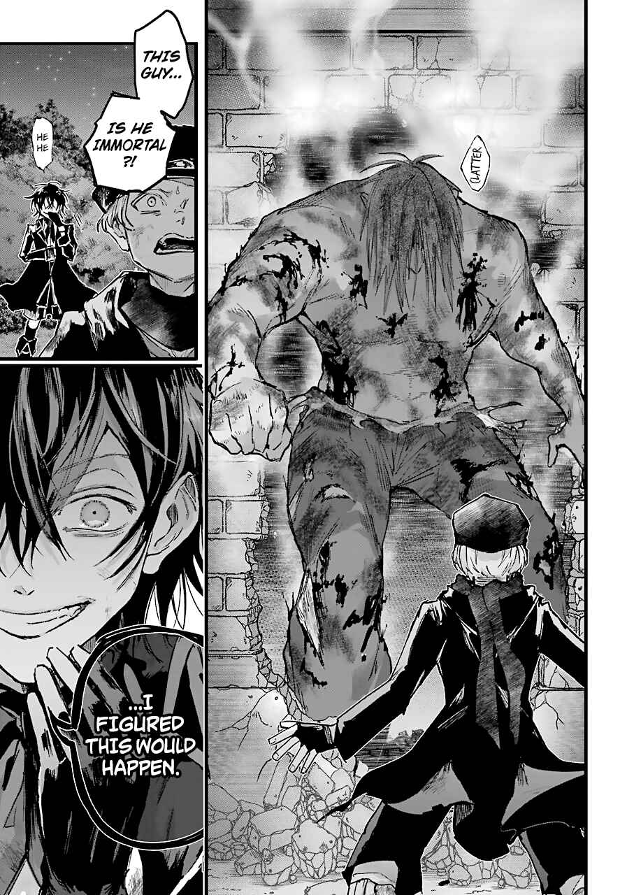 Page 20 Chapter 10 Akai Kiri no Naka kara