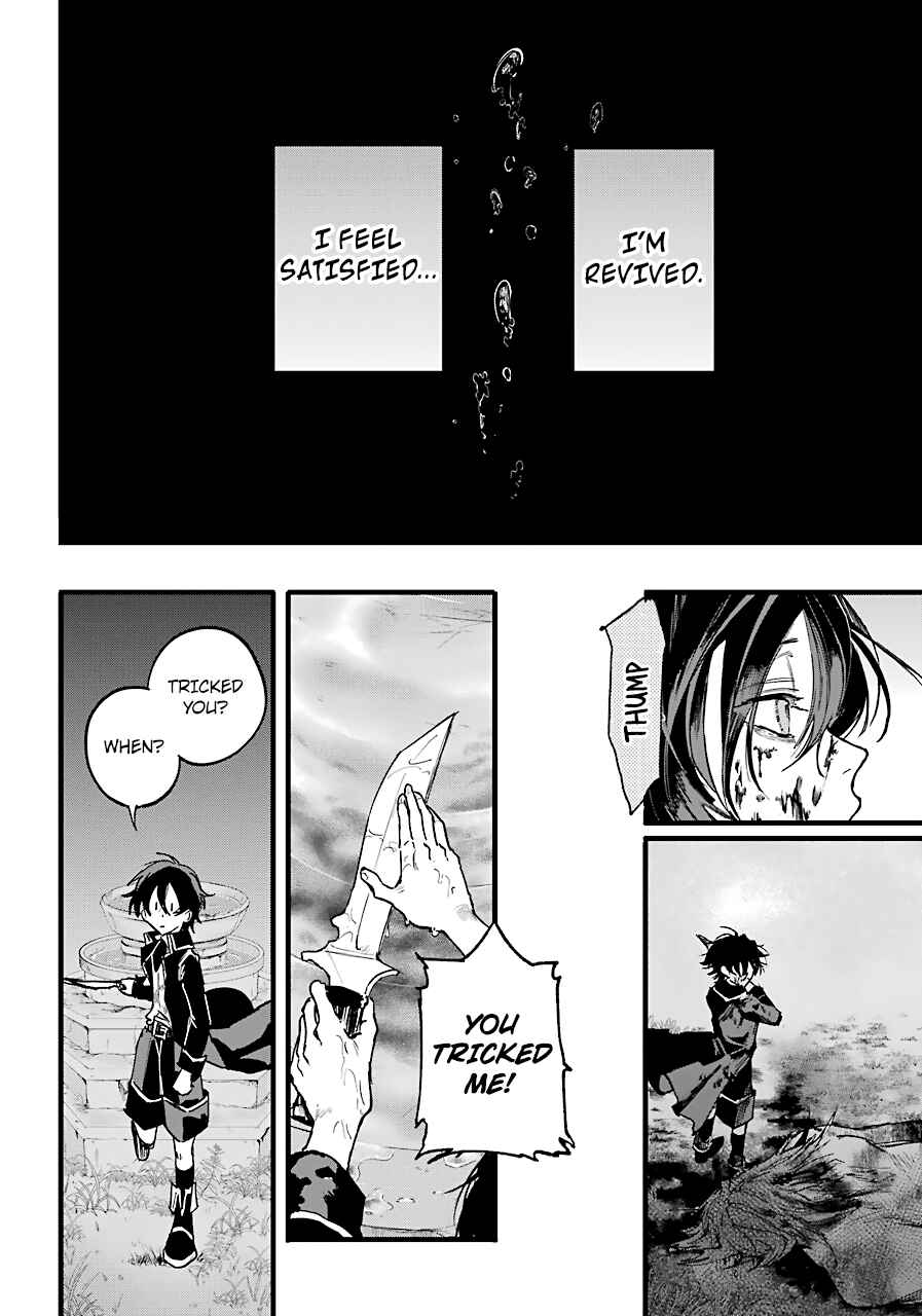 Page 25 Chapter 10 Akai Kiri no Naka kara