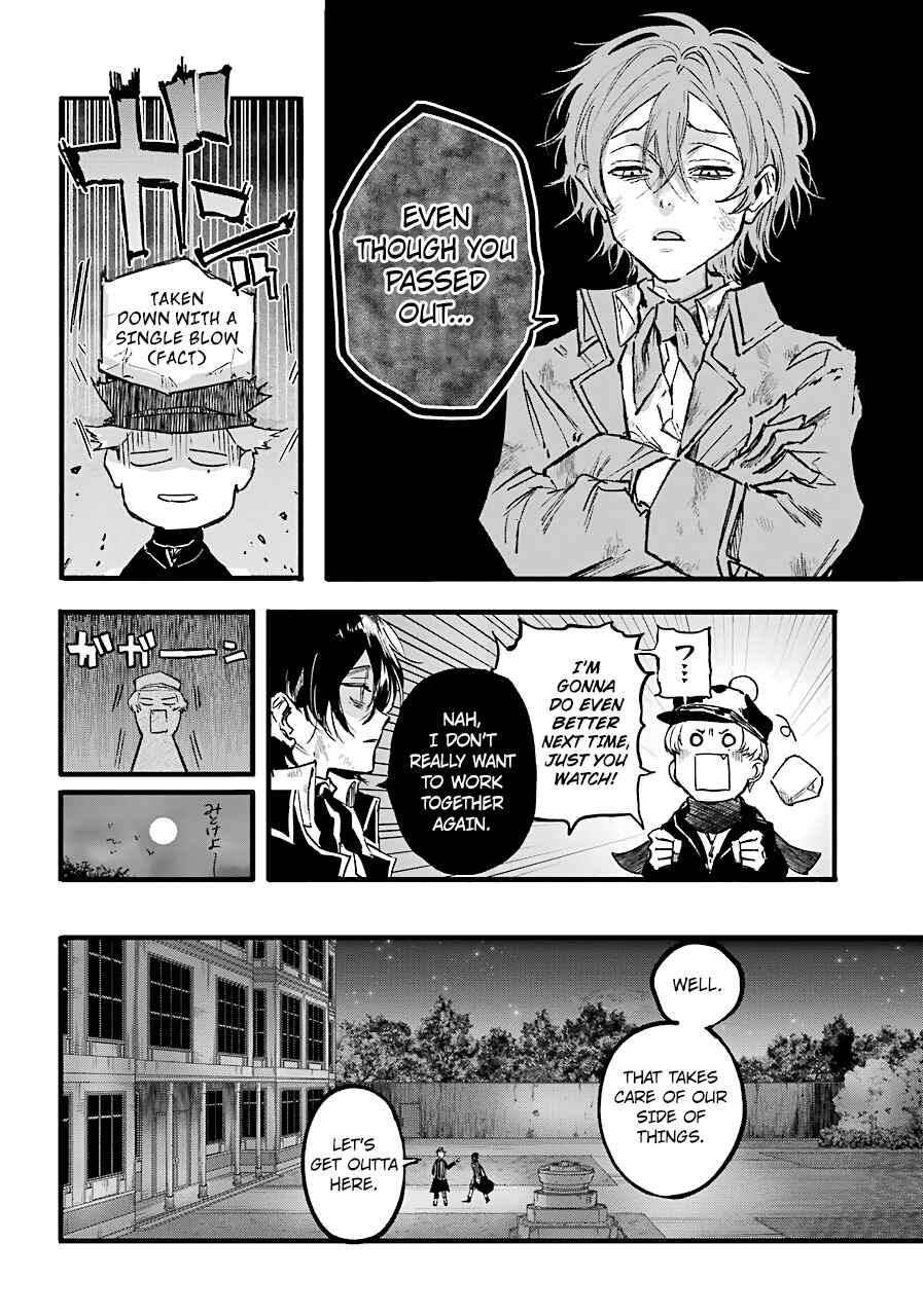 Page 27 Chapter 10 Akai Kiri no Naka kara