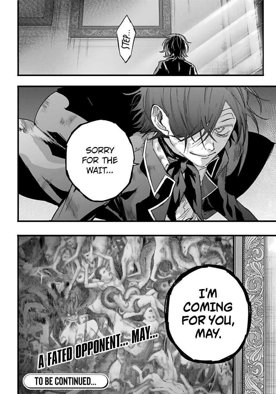 Page 29 Chapter 10 Akai Kiri no Naka kara