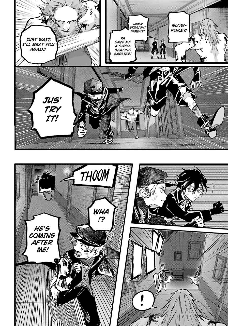 Page 5 Chapter 10 Akai Kiri no Naka kara