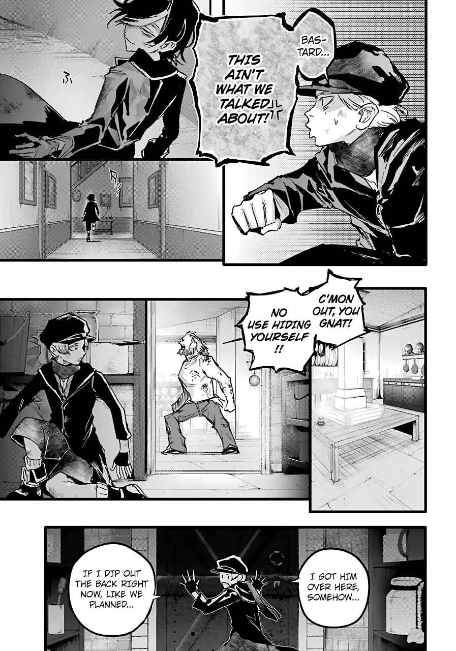 Page 6 Chapter 10 Akai Kiri no Naka kara