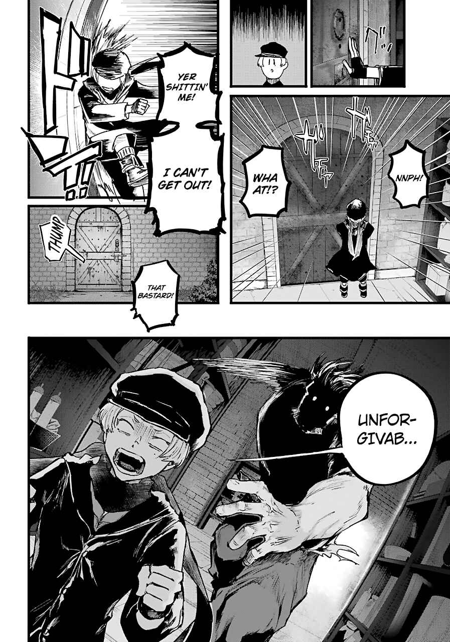 Page 7 Chapter 10 Akai Kiri no Naka kara