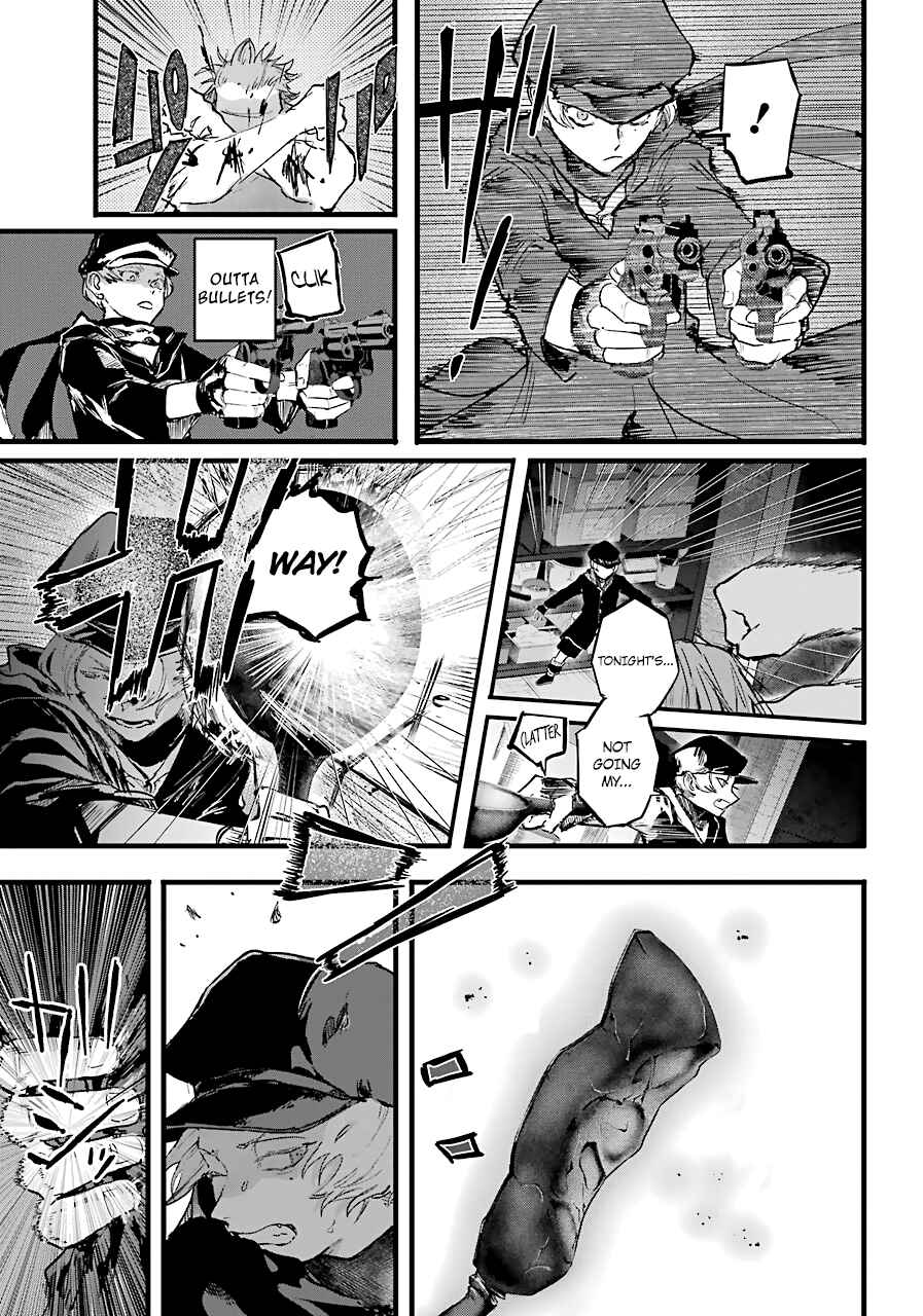 Page 8 Chapter 10 Akai Kiri no Naka kara