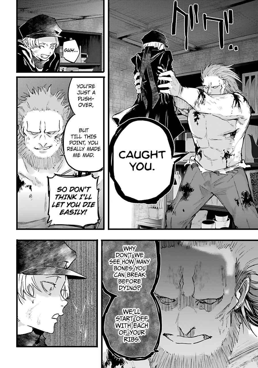 Page 9 Chapter 10 Akai Kiri no Naka kara