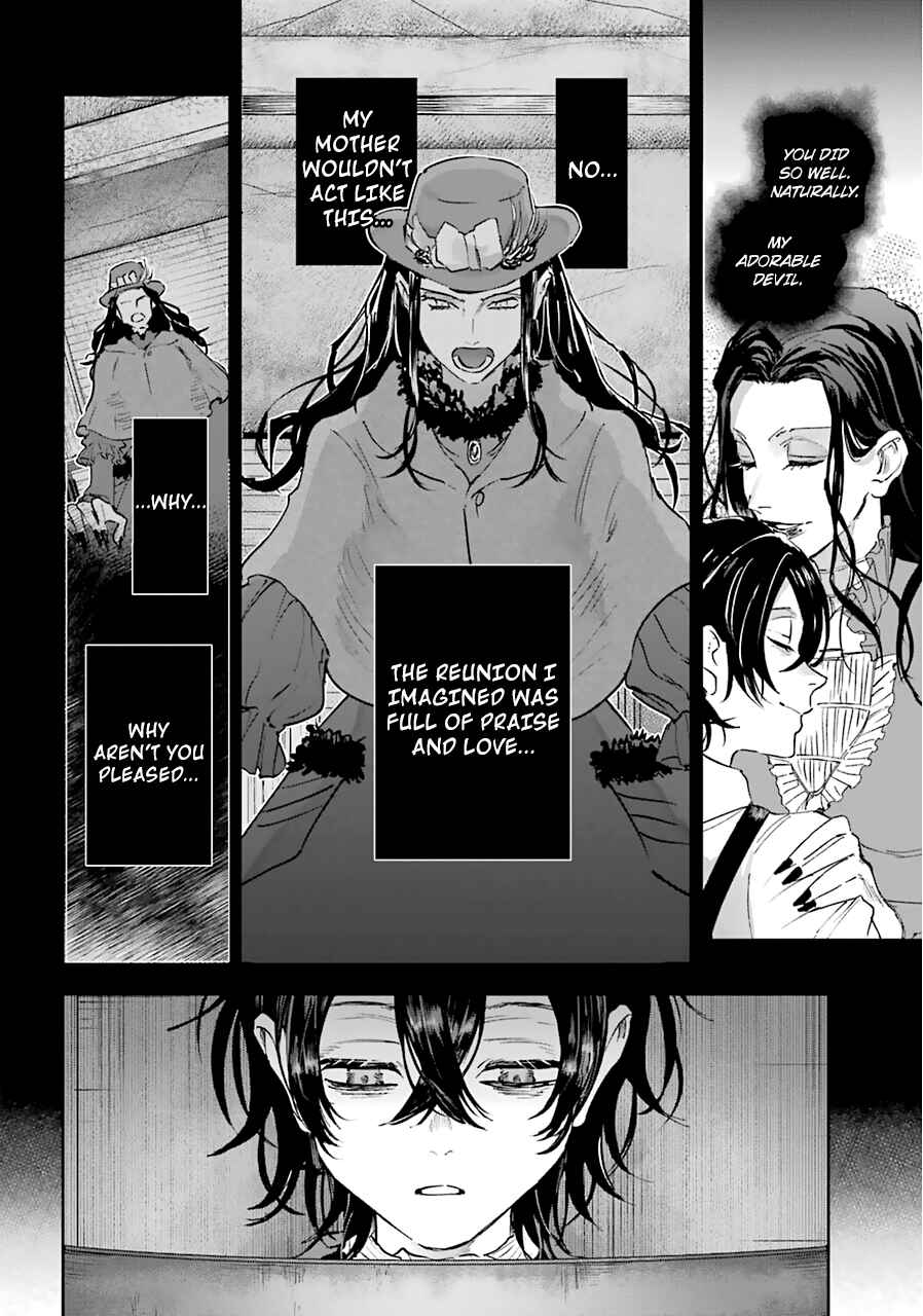 Page 21 Chapter 18 Akai Kiri no Naka kara