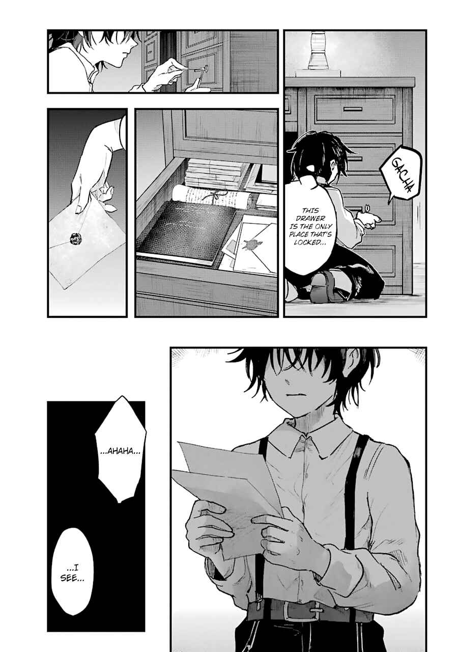 Page 12 Chapter 14 Akai Kiri no Naka kara