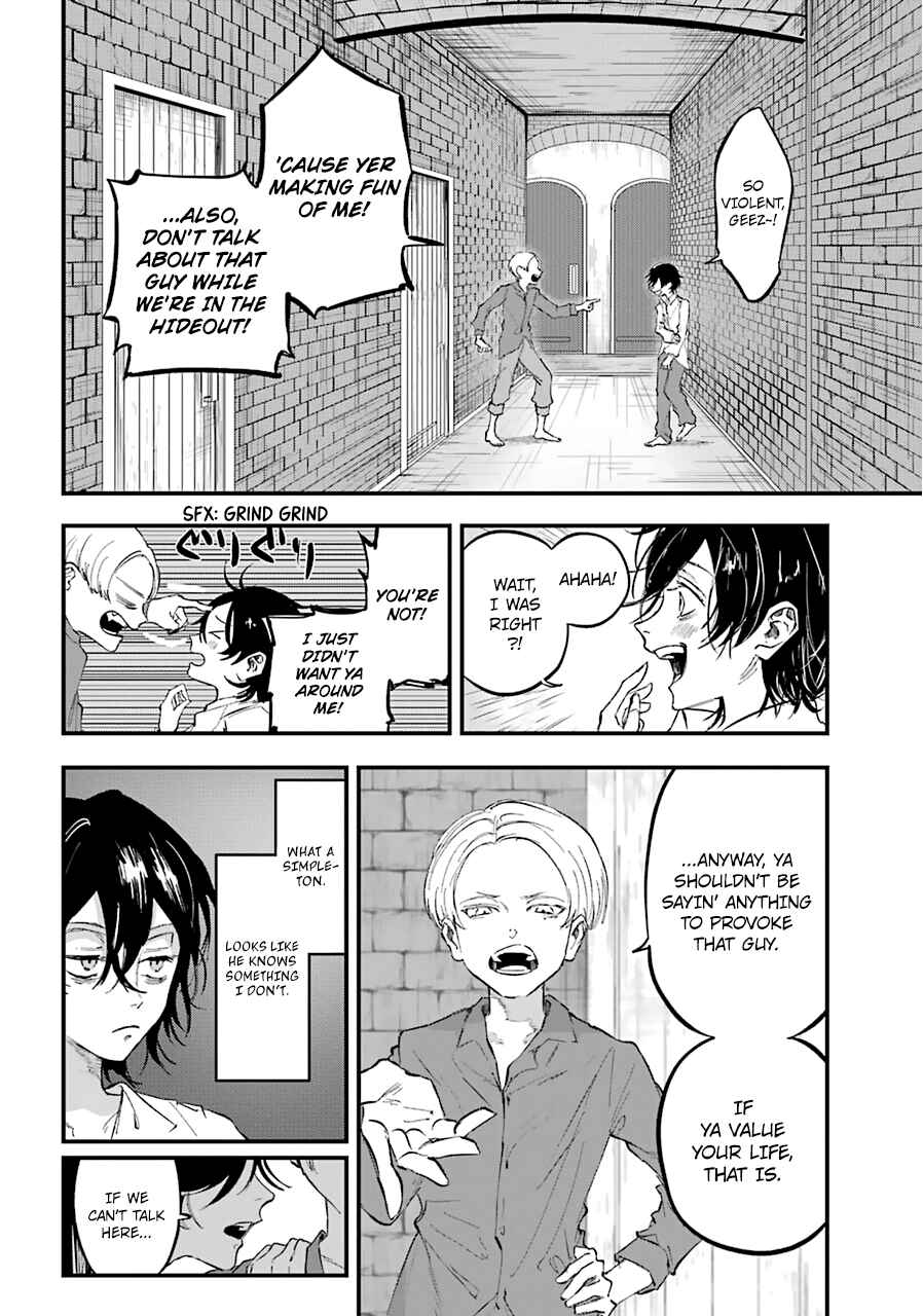 Page 17 Chapter 14 Akai Kiri no Naka kara