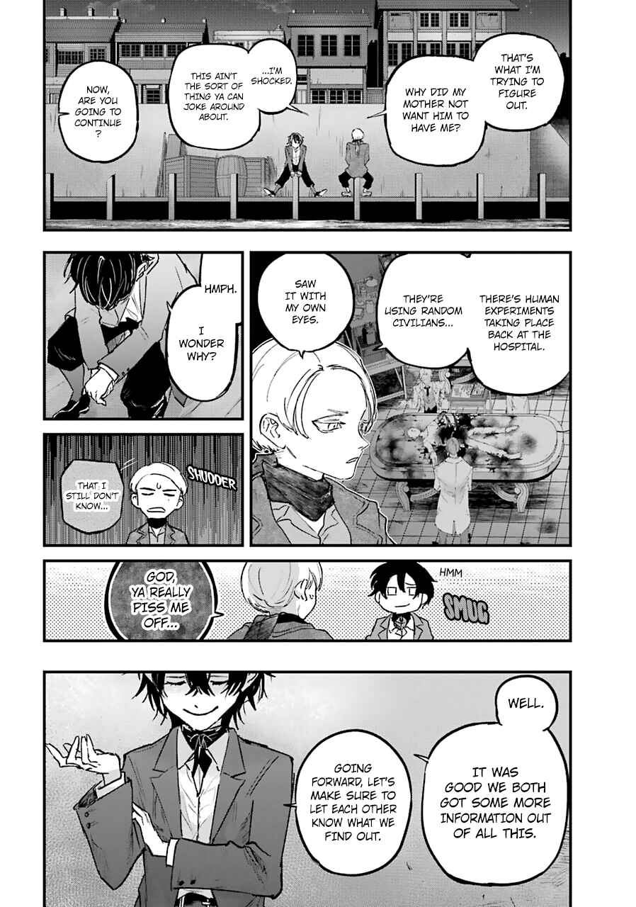 Page 21 Chapter 14 Akai Kiri no Naka kara