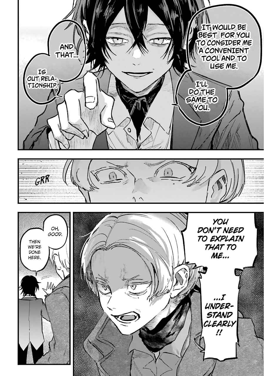 Page 23 Chapter 14 Akai Kiri no Naka kara