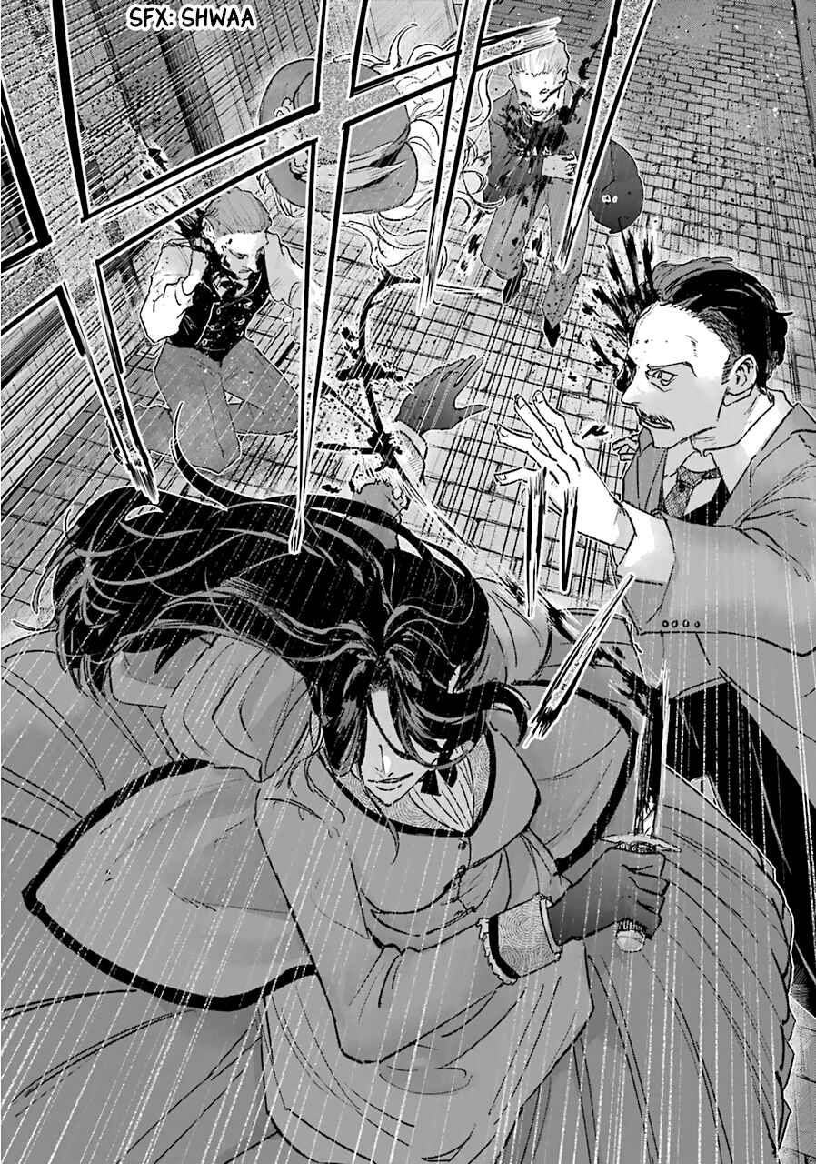 Page 32 Chapter 14 Akai Kiri no Naka kara