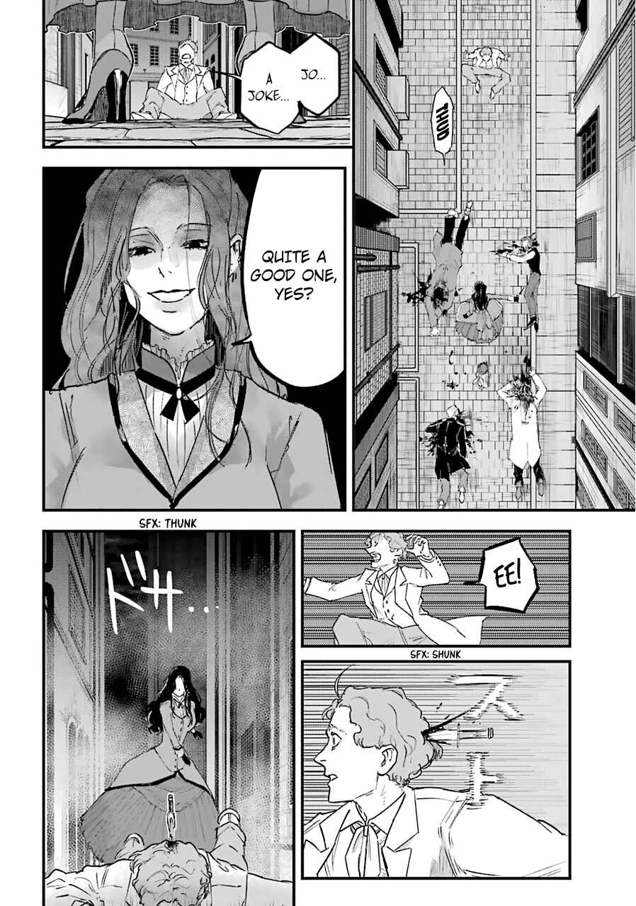 Page 33 Chapter 14 Akai Kiri no Naka kara