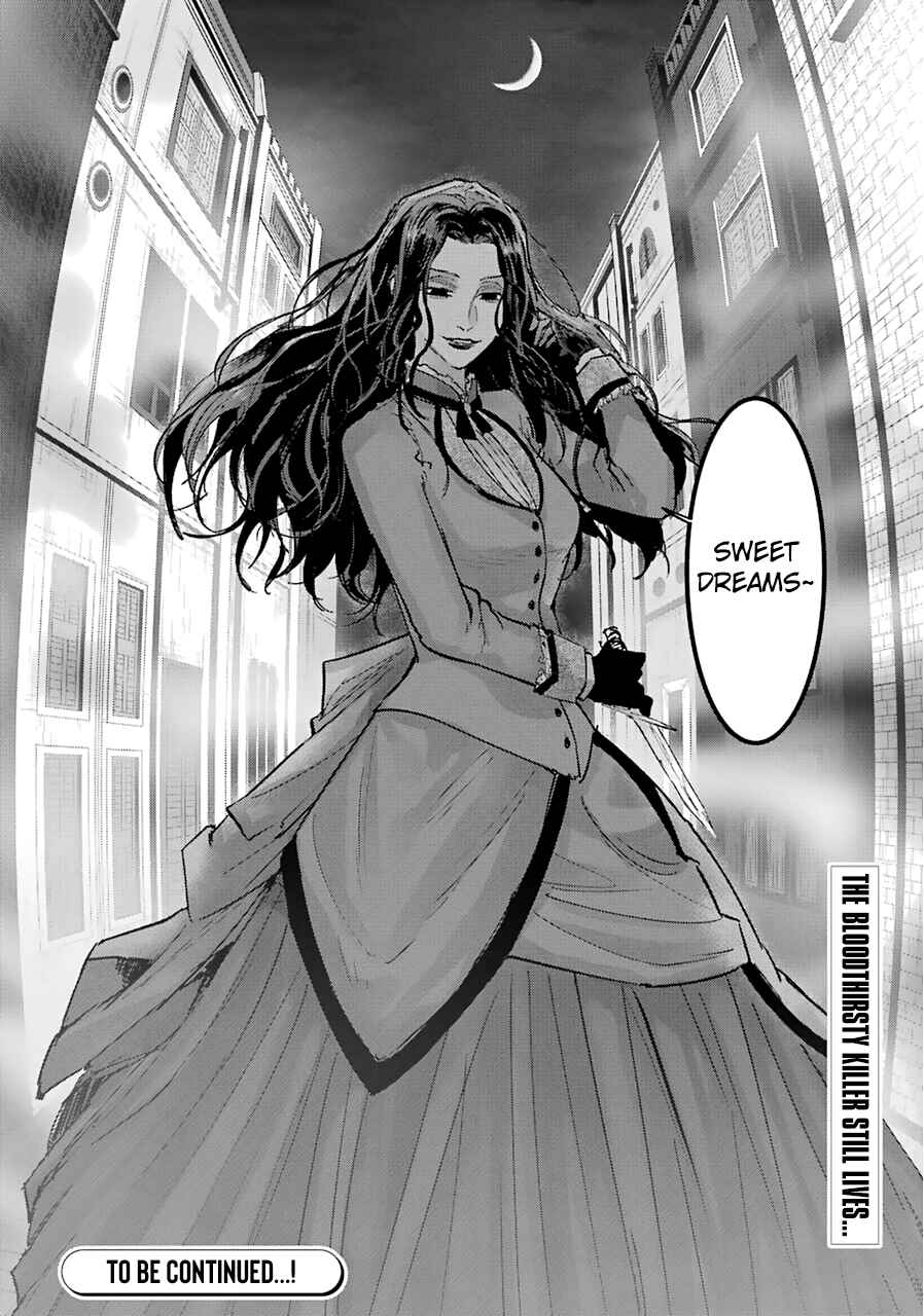 Page 35 Chapter 14 Akai Kiri no Naka kara