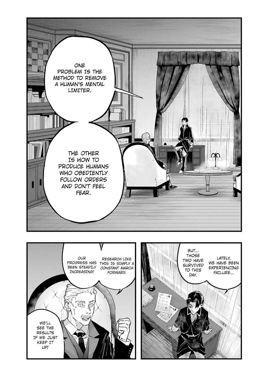Page 4 Chapter 14 Akai Kiri no Naka kara