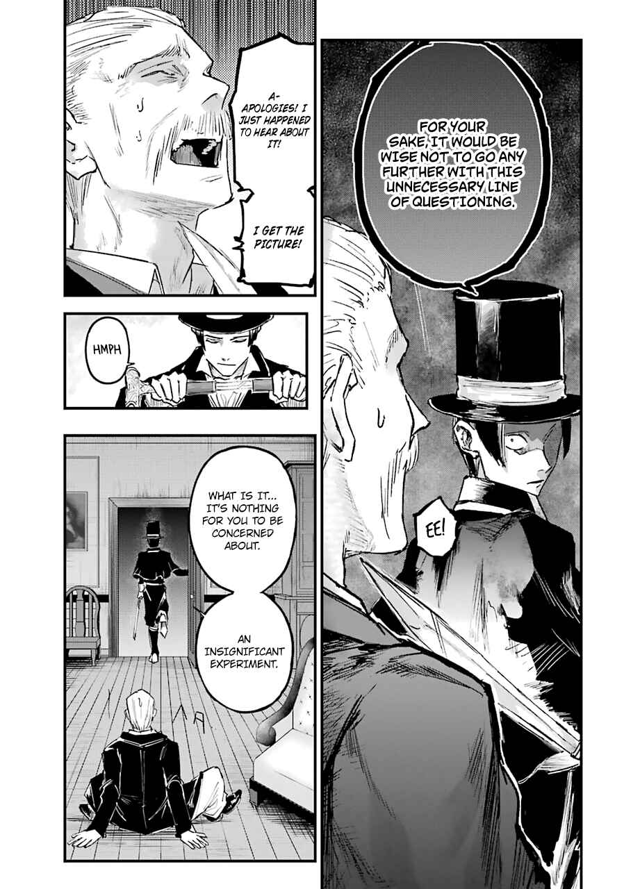Page 6 Chapter 14 Akai Kiri no Naka kara
