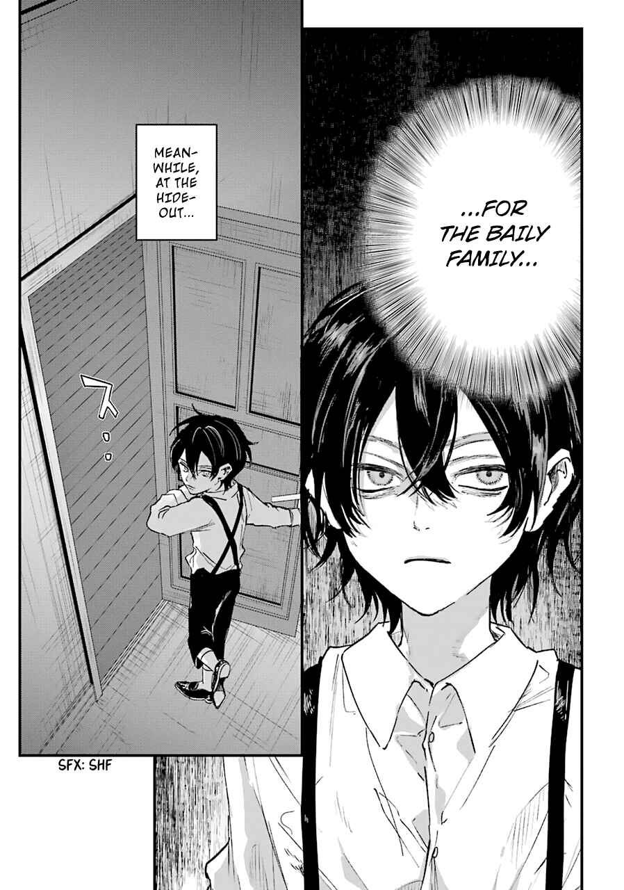 Page 8 Chapter 14 Akai Kiri no Naka kara