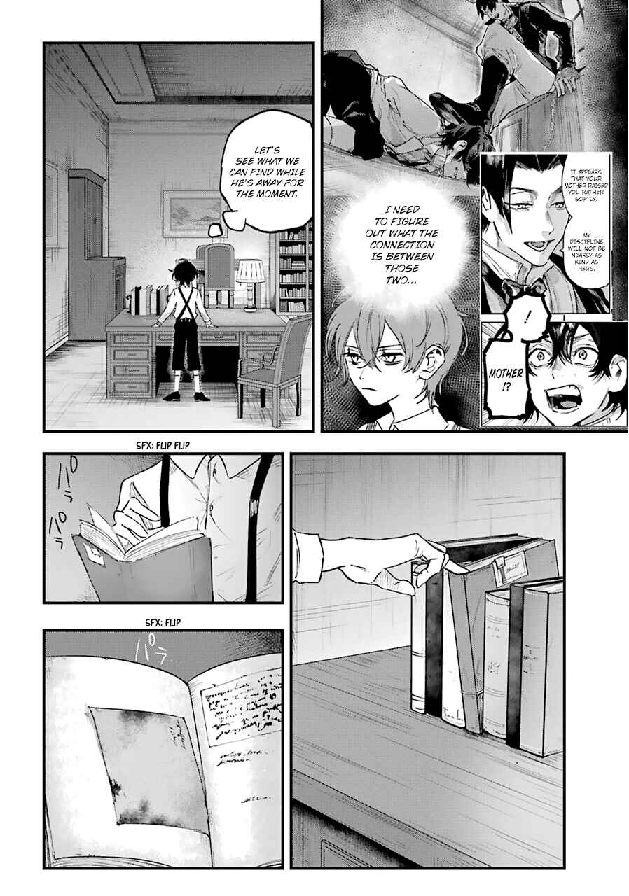 Page 9 Chapter 14 Akai Kiri no Naka kara