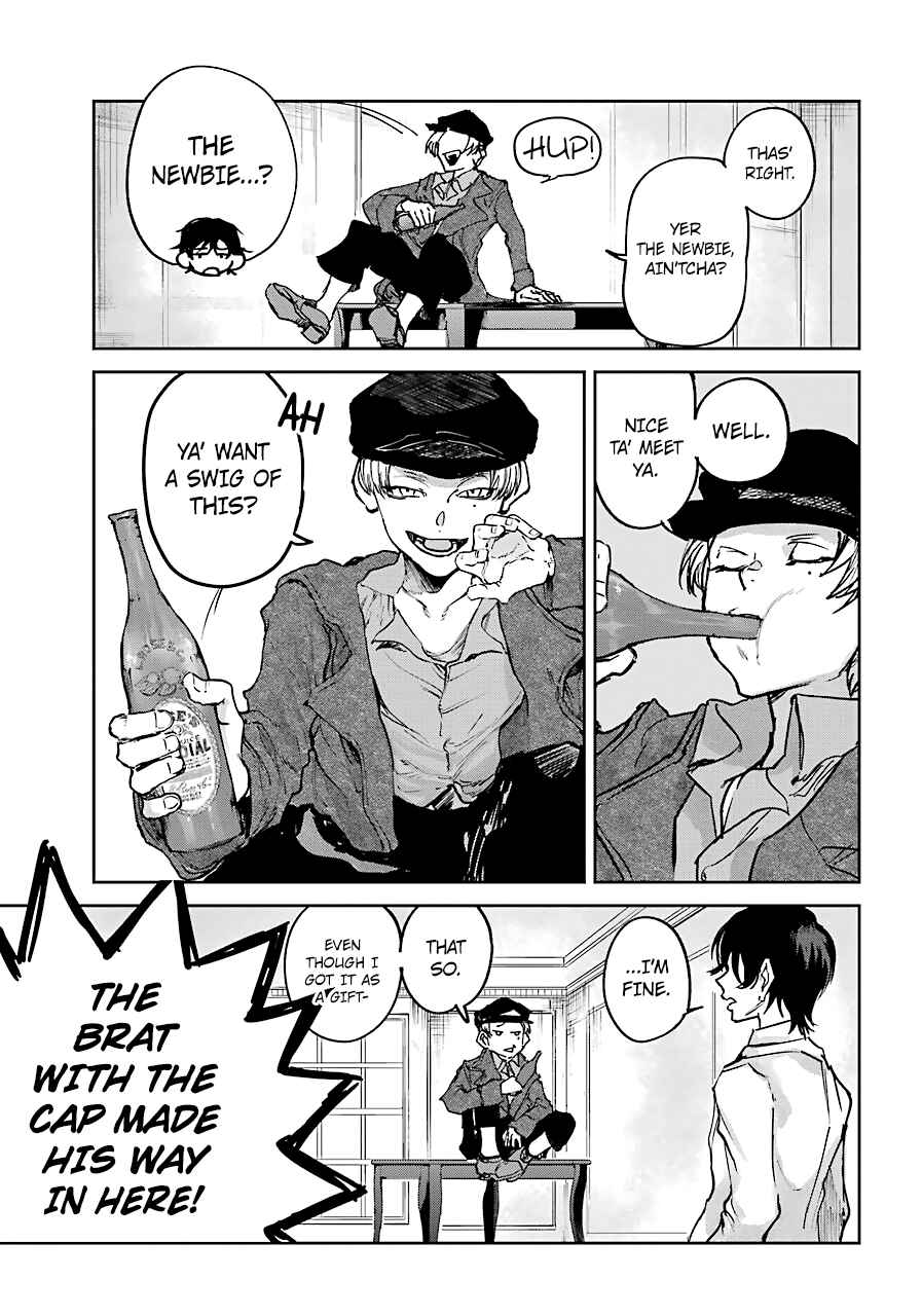 Page 10 Chapter 3 Akai Kiri no Naka kara