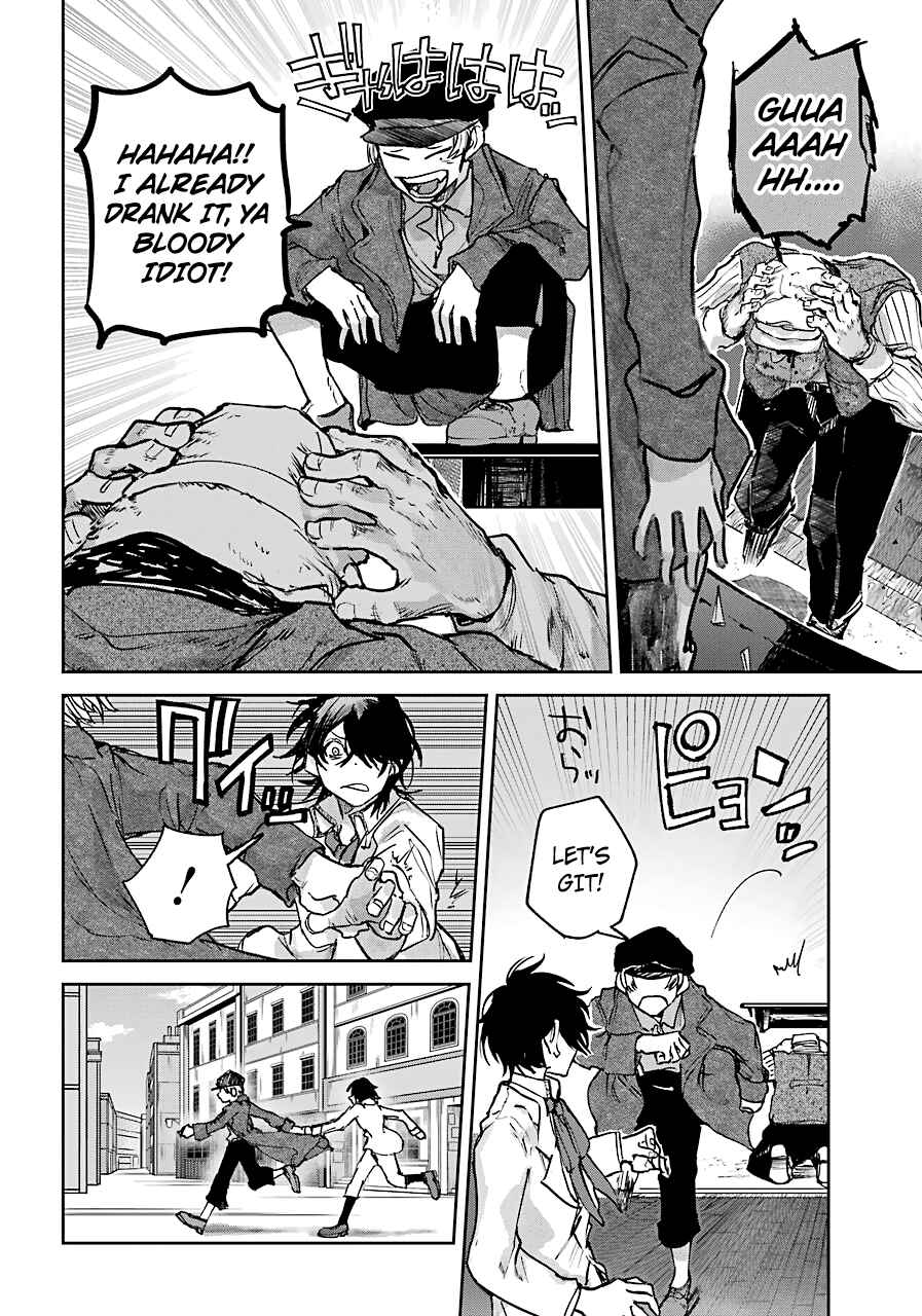 Page 13 Chapter 3 Akai Kiri no Naka kara