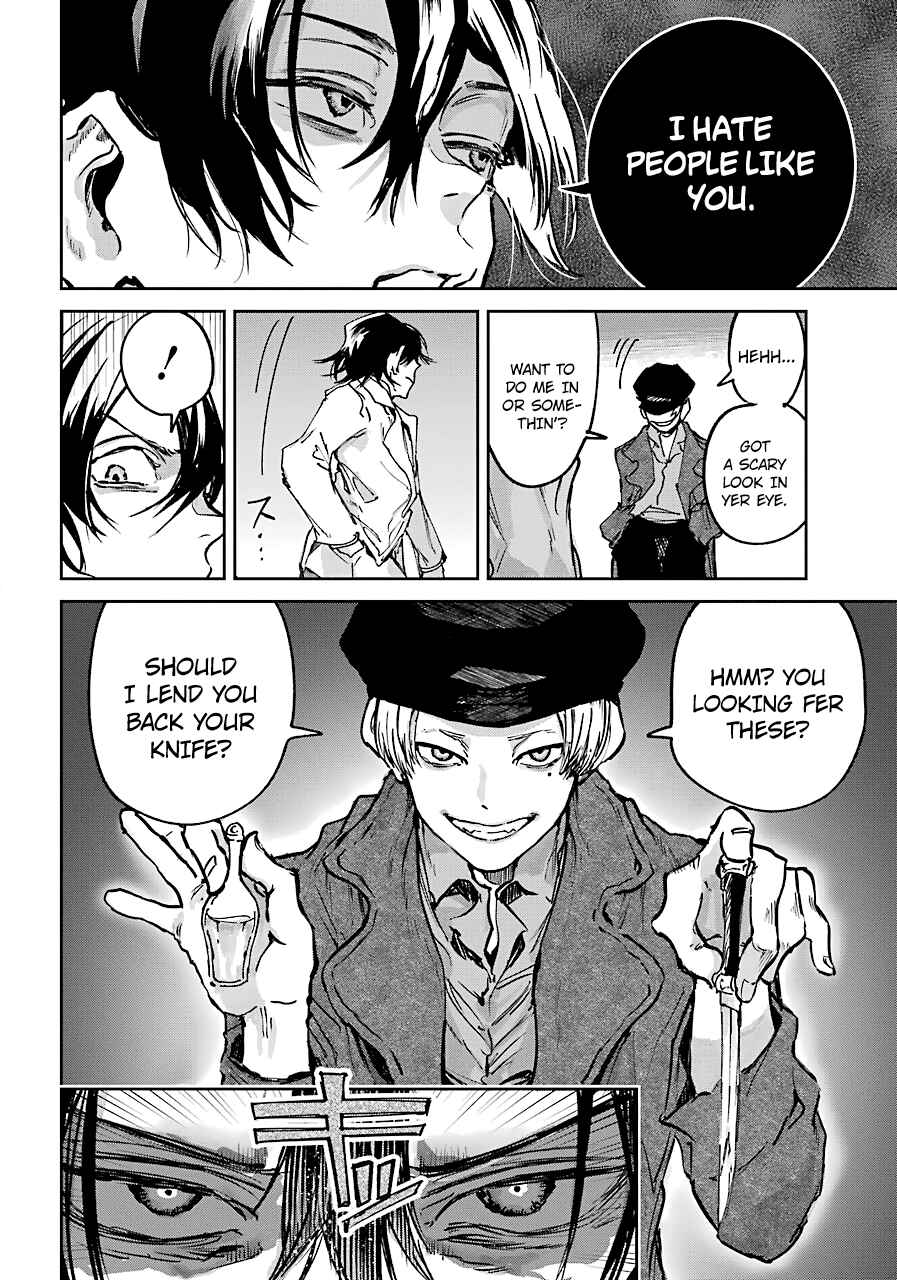 Page 17 Chapter 3 Akai Kiri no Naka kara