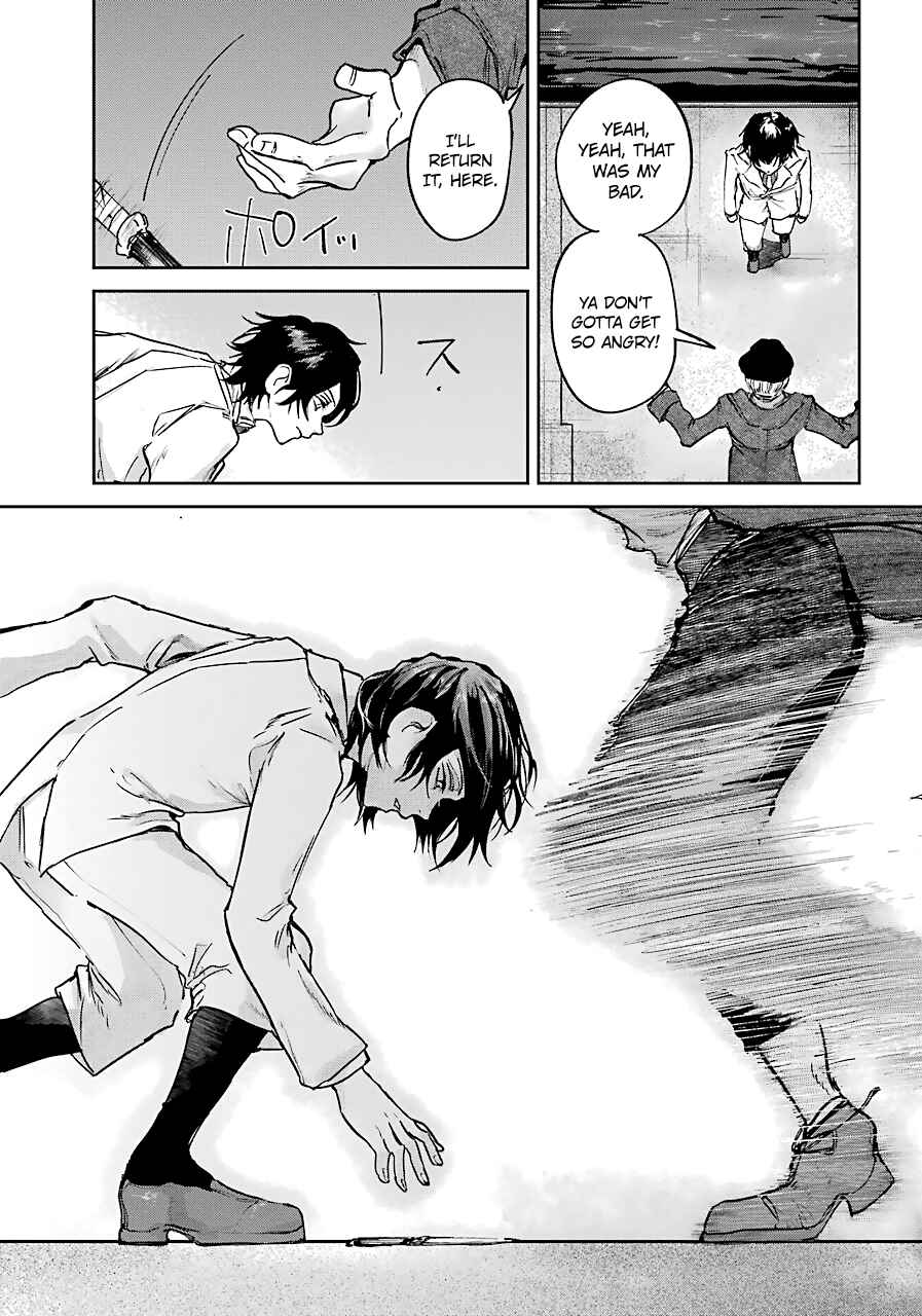 Page 18 Chapter 3 Akai Kiri no Naka kara