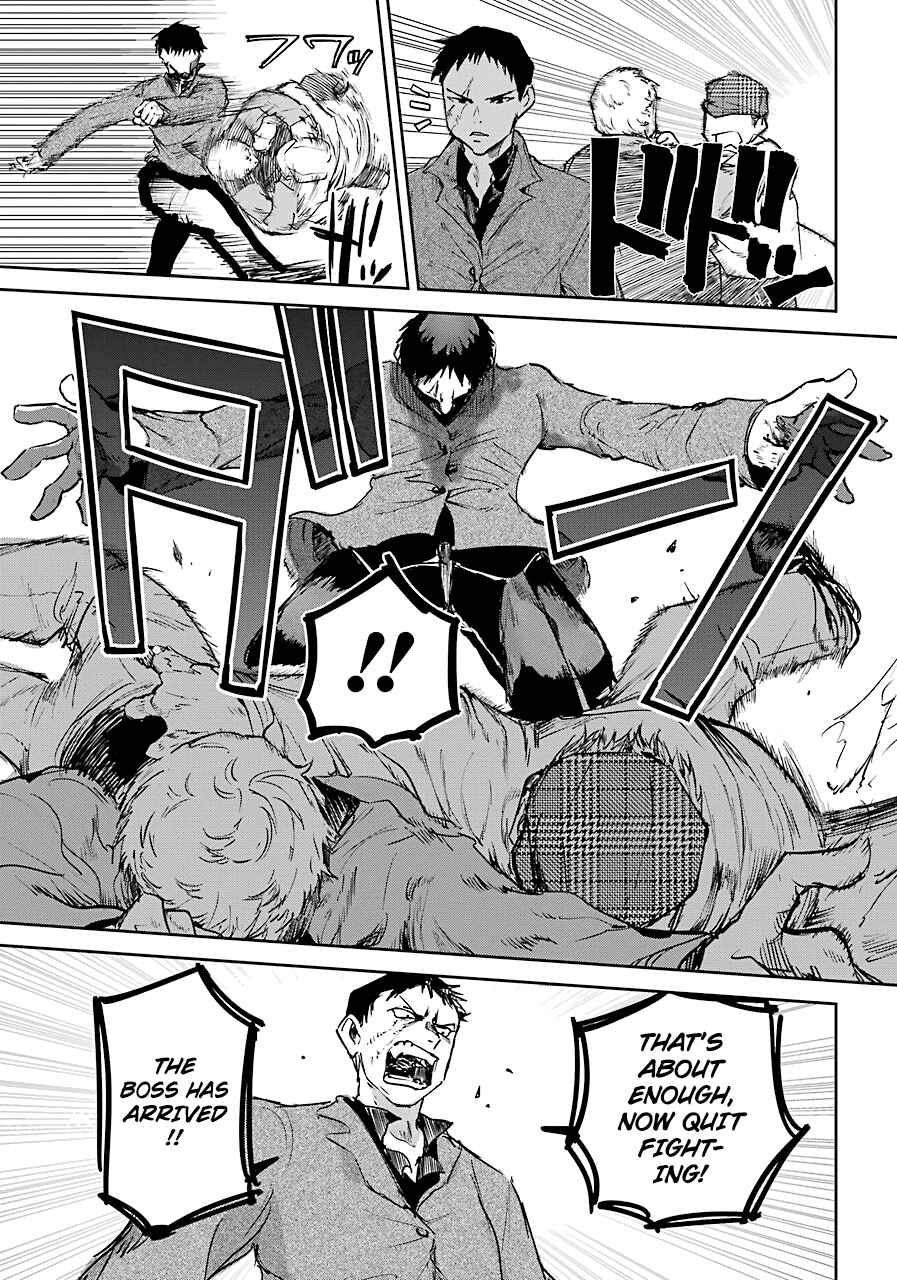 Page 26 Chapter 3 Akai Kiri no Naka kara