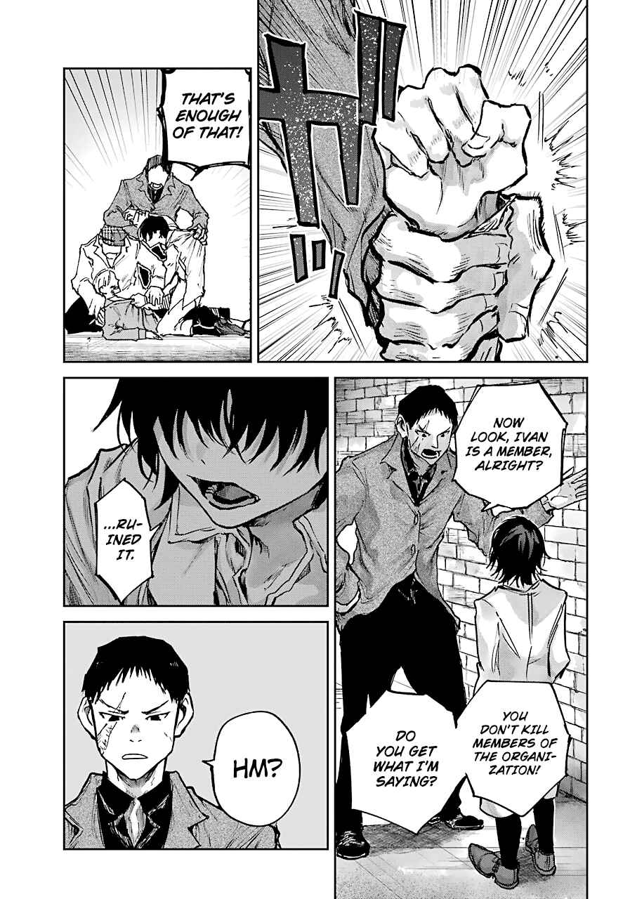 Page 36 Chapter 3 Akai Kiri no Naka kara