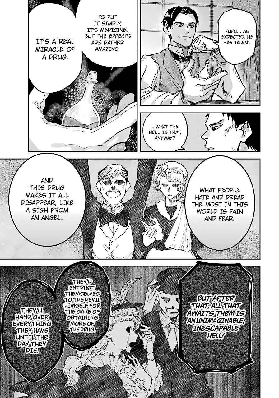 Page 38 Chapter 3 Akai Kiri no Naka kara