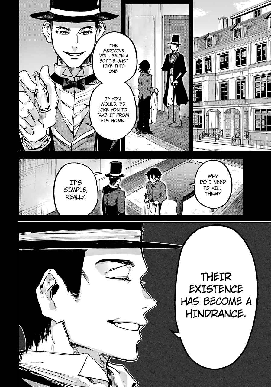 Page 5 Chapter 3 Akai Kiri no Naka kara