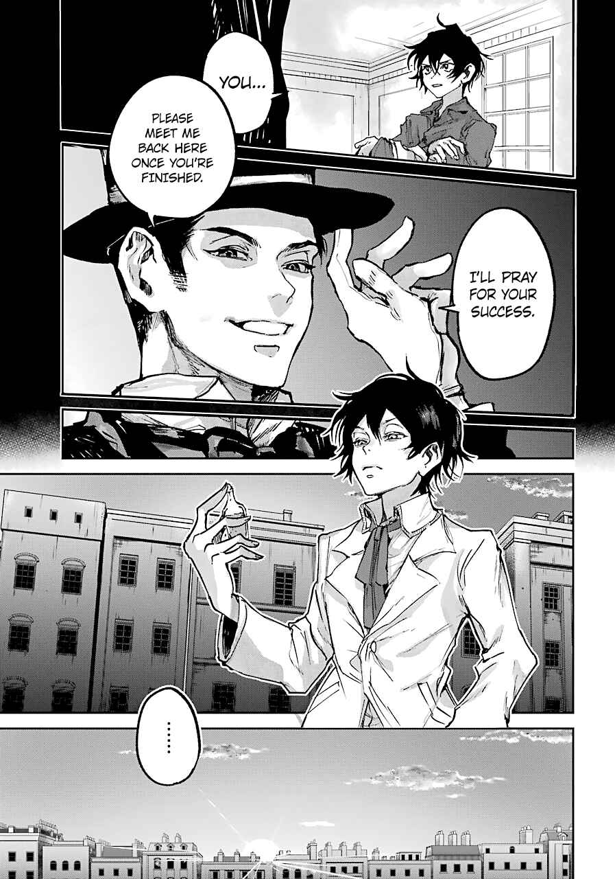 Page 6 Chapter 3 Akai Kiri no Naka kara