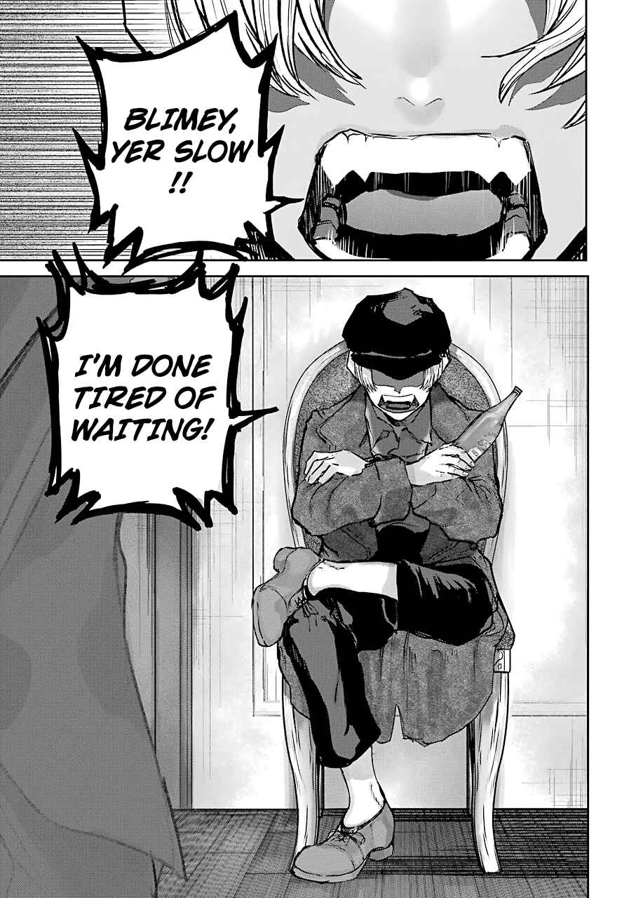 Page 8 Chapter 3 Akai Kiri no Naka kara