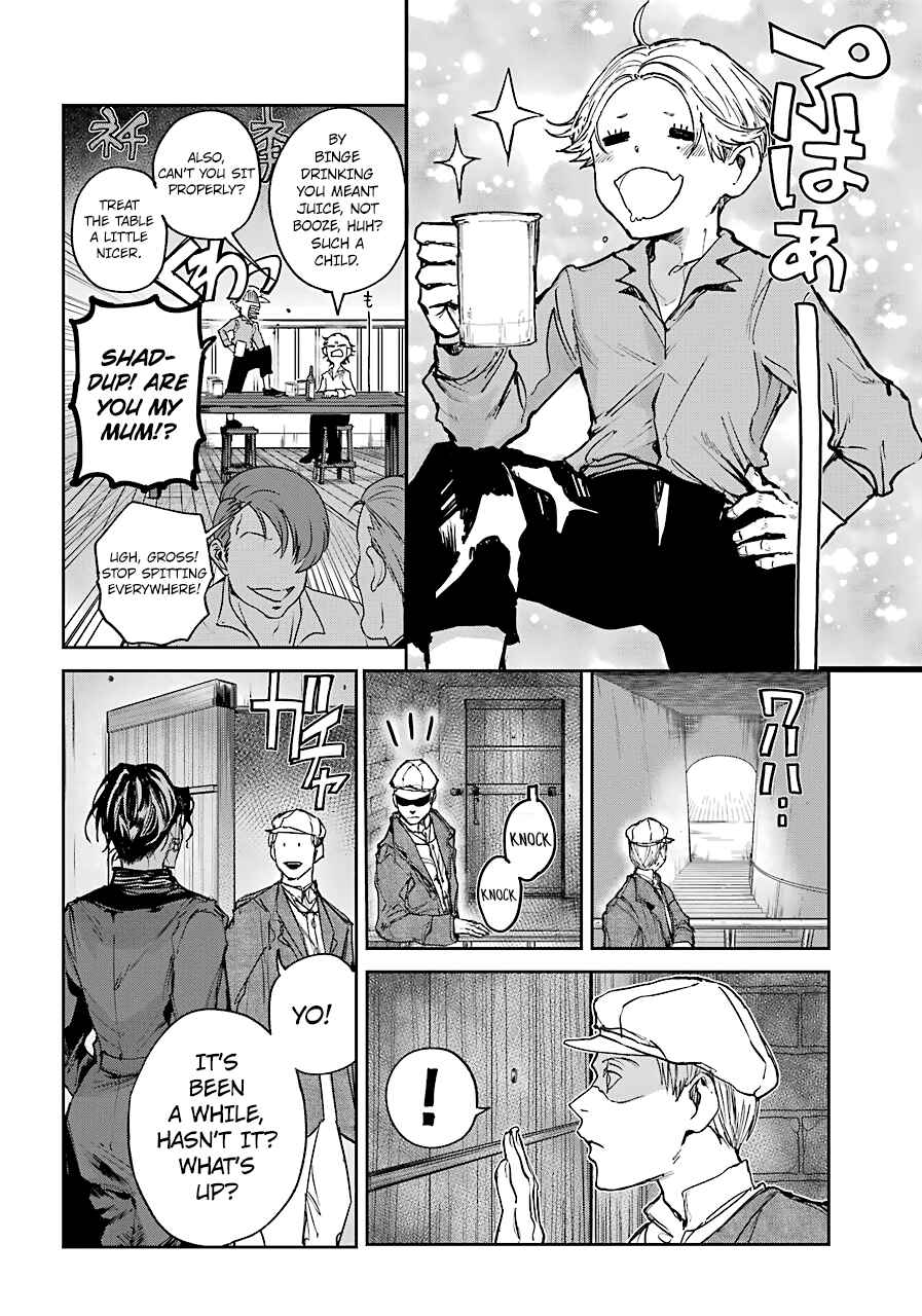 Page 10 Chapter 4 Akai Kiri no Naka kara