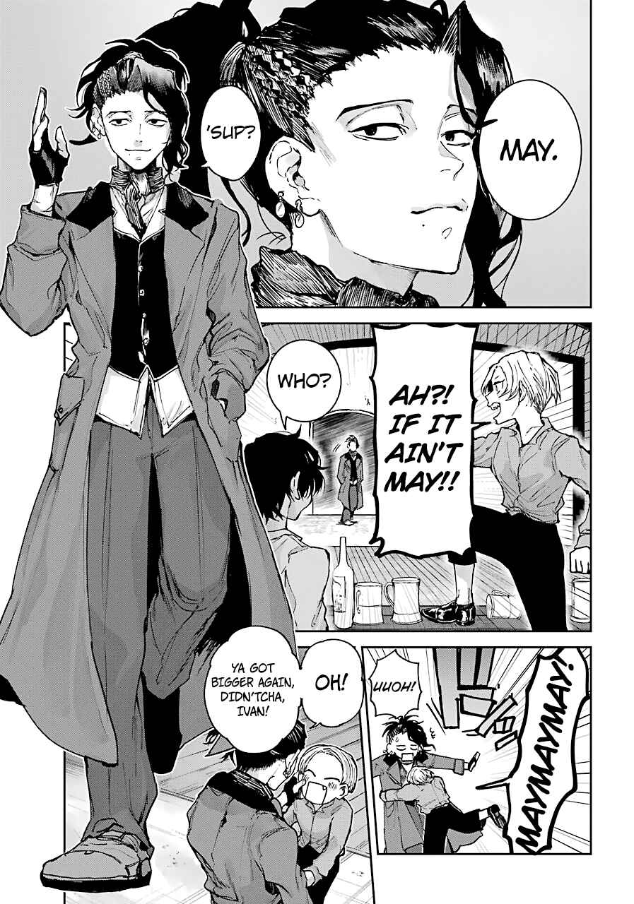 Page 11 Chapter 4 Akai Kiri no Naka kara