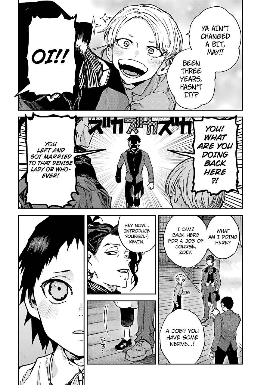 Page 12 Chapter 4 Akai Kiri no Naka kara