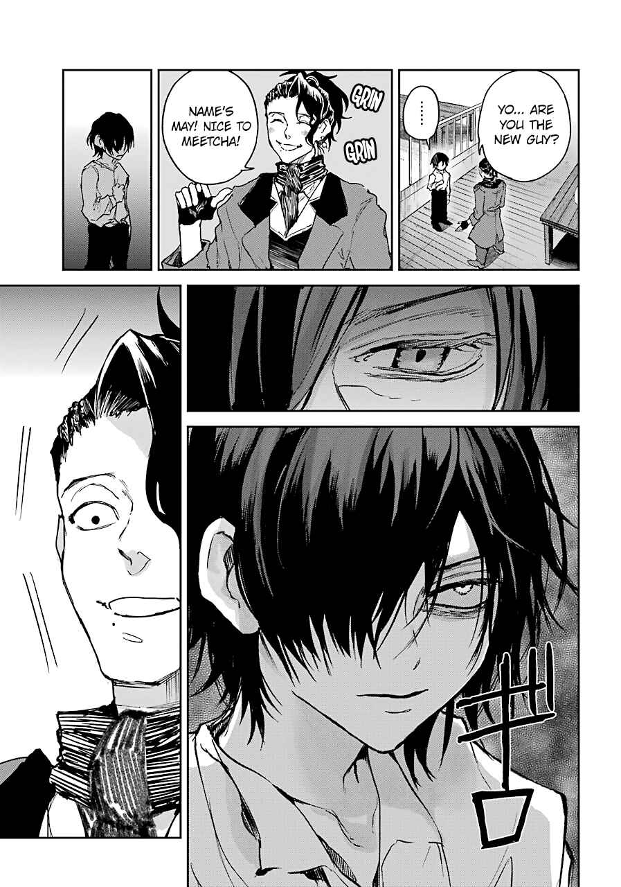 Page 15 Chapter 4 Akai Kiri no Naka kara