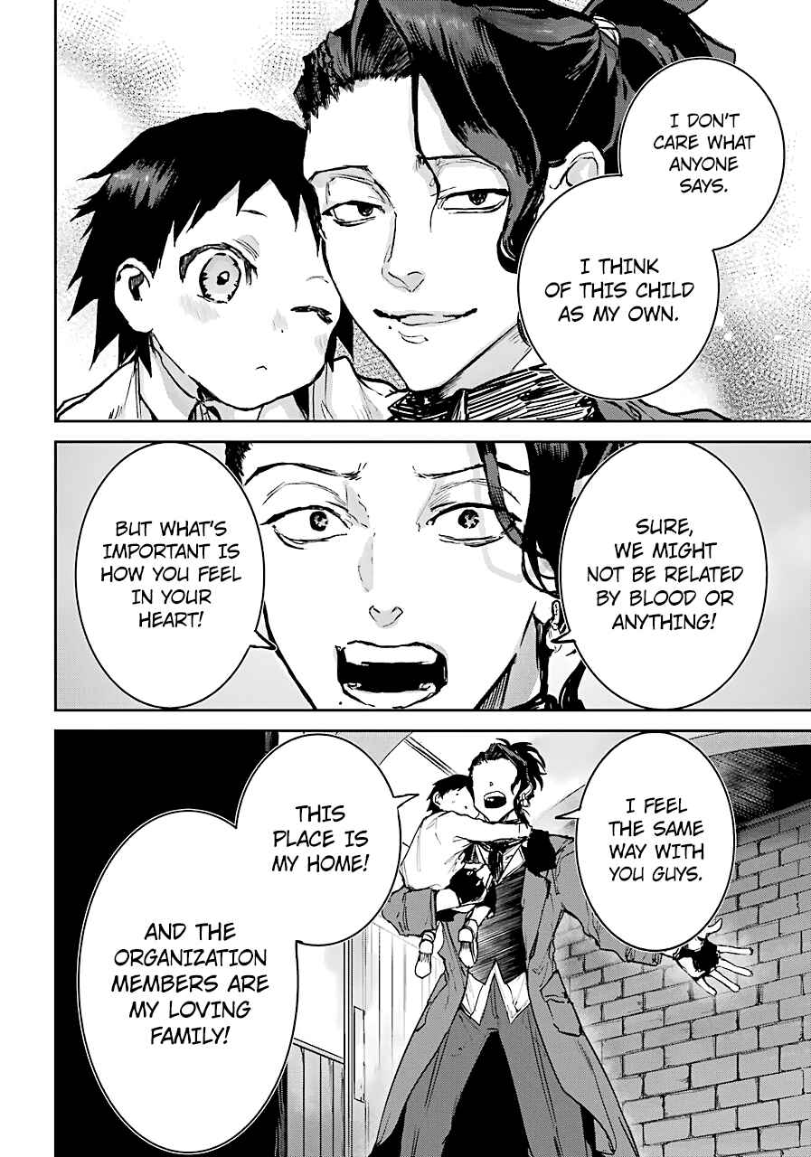 Page 18 Chapter 4 Akai Kiri no Naka kara