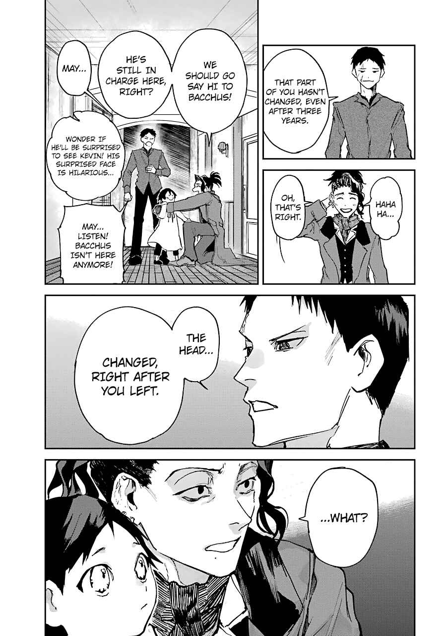 Page 19 Chapter 4 Akai Kiri no Naka kara