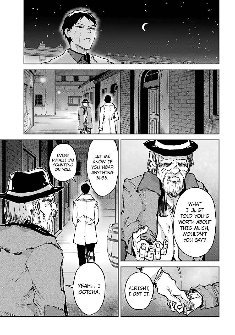 Page 23 Chapter 4 Akai Kiri no Naka kara