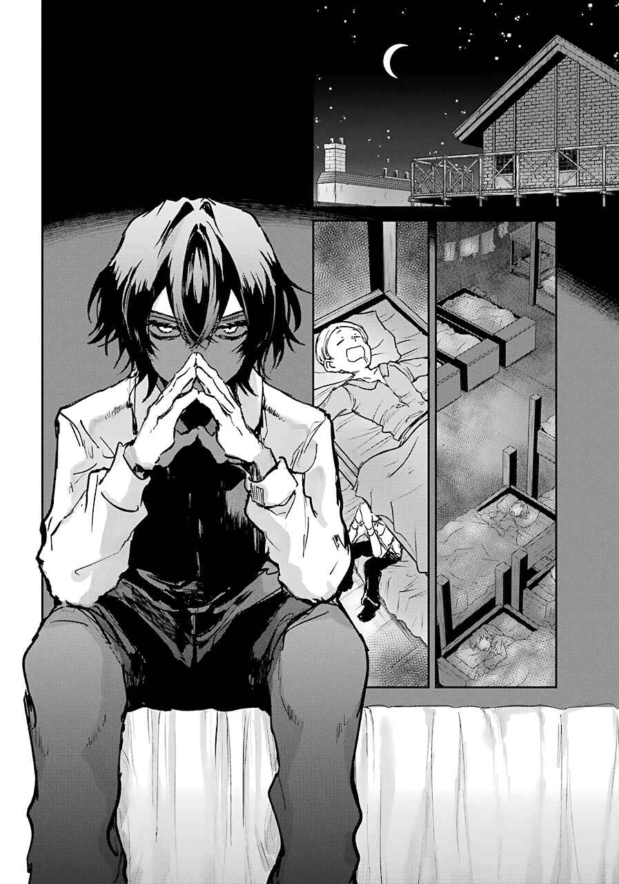 Page 24 Chapter 4 Akai Kiri no Naka kara
