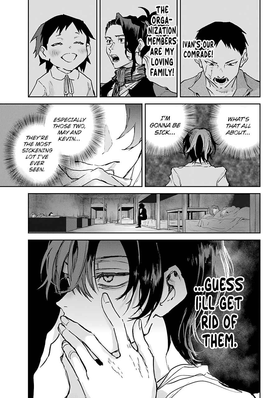 Page 25 Chapter 4 Akai Kiri no Naka kara