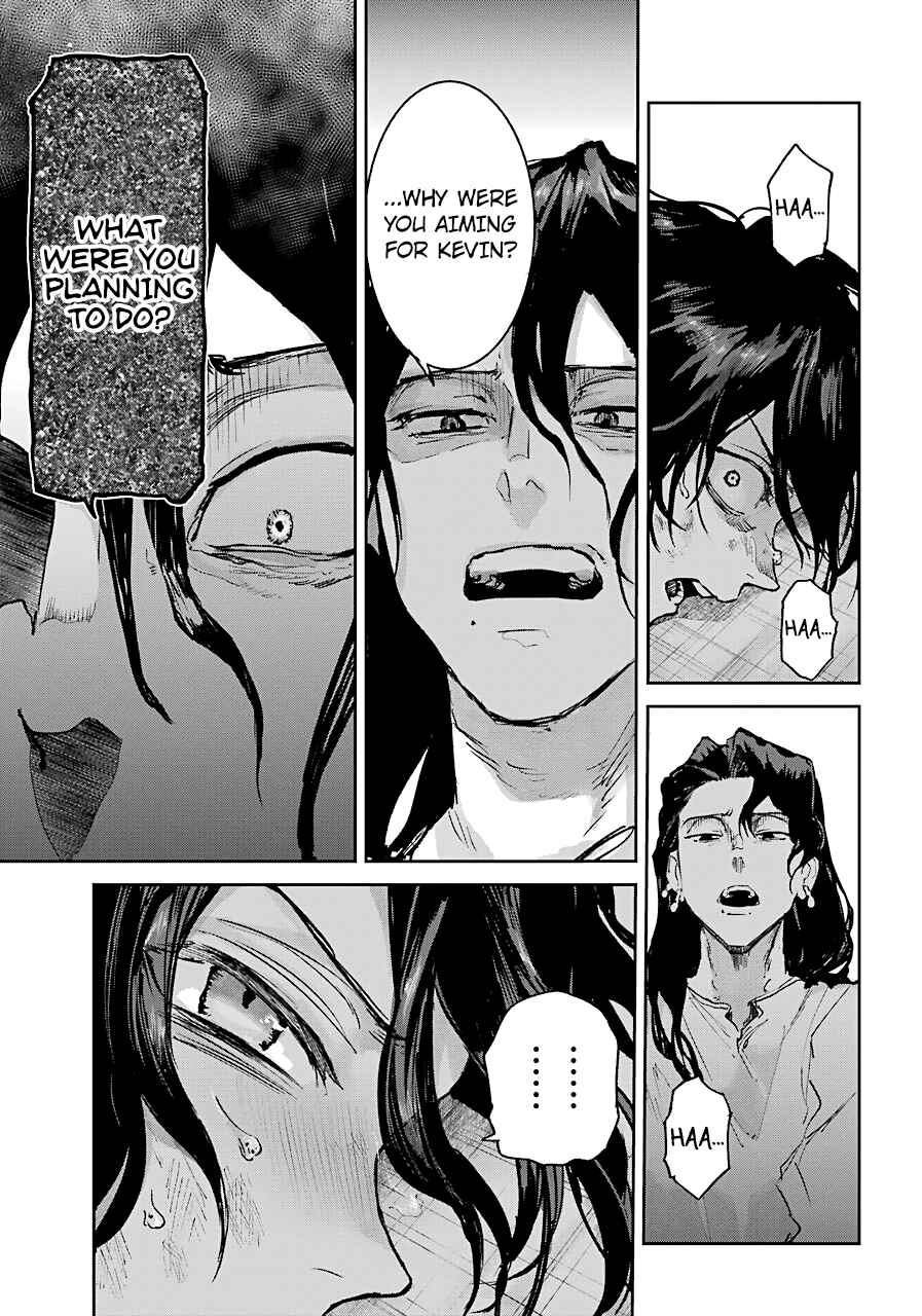 Page 33 Chapter 4 Akai Kiri no Naka kara
