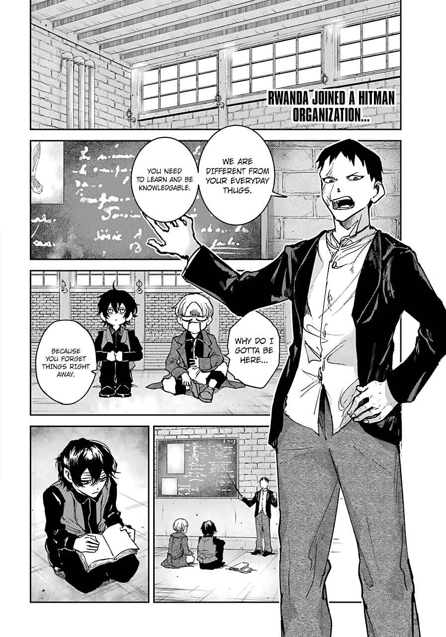Page 4 Chapter 4 Akai Kiri no Naka kara