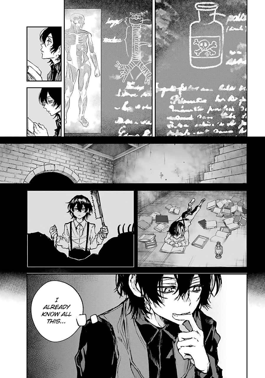 Page 5 Chapter 4 Akai Kiri no Naka kara