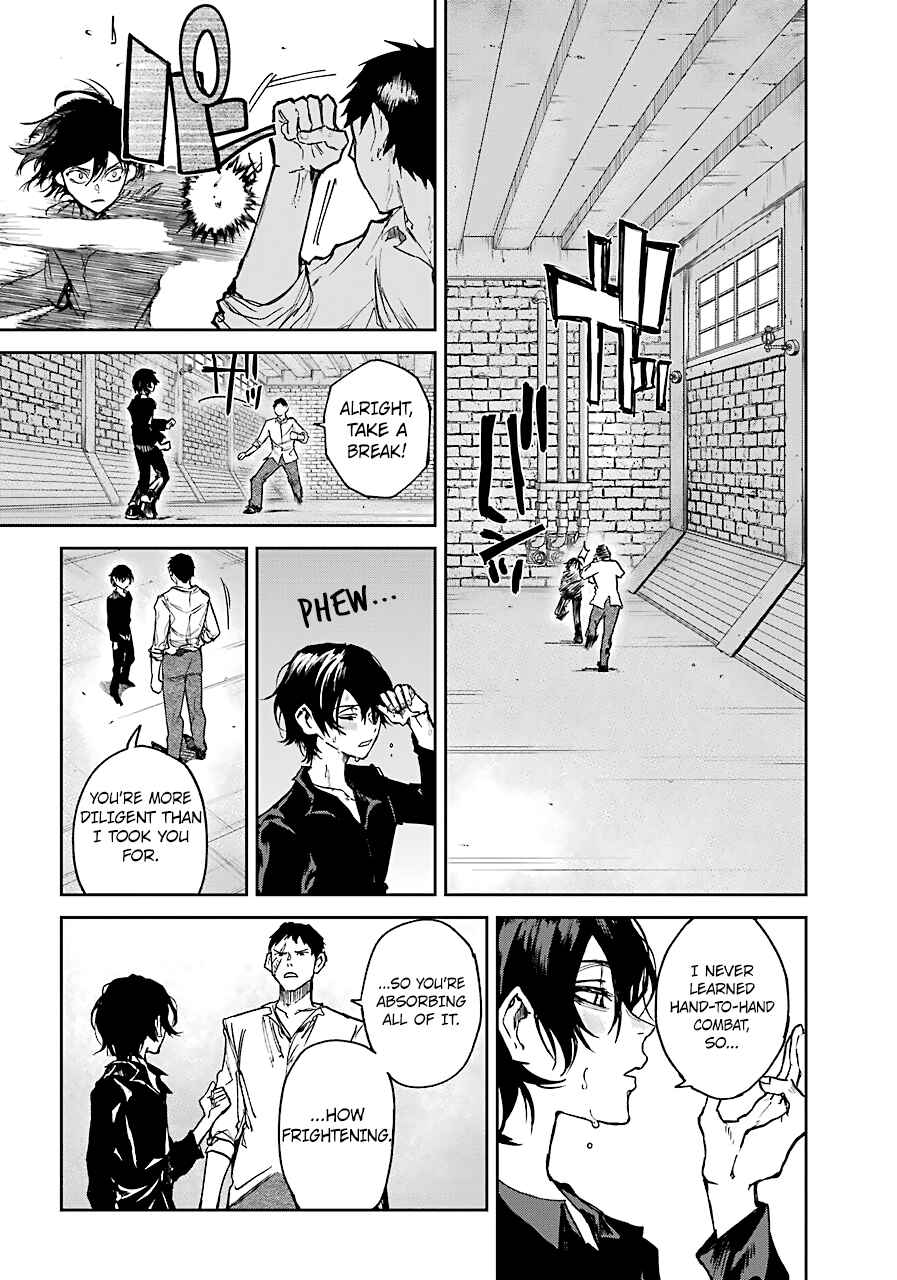 Page 6 Chapter 4 Akai Kiri no Naka kara