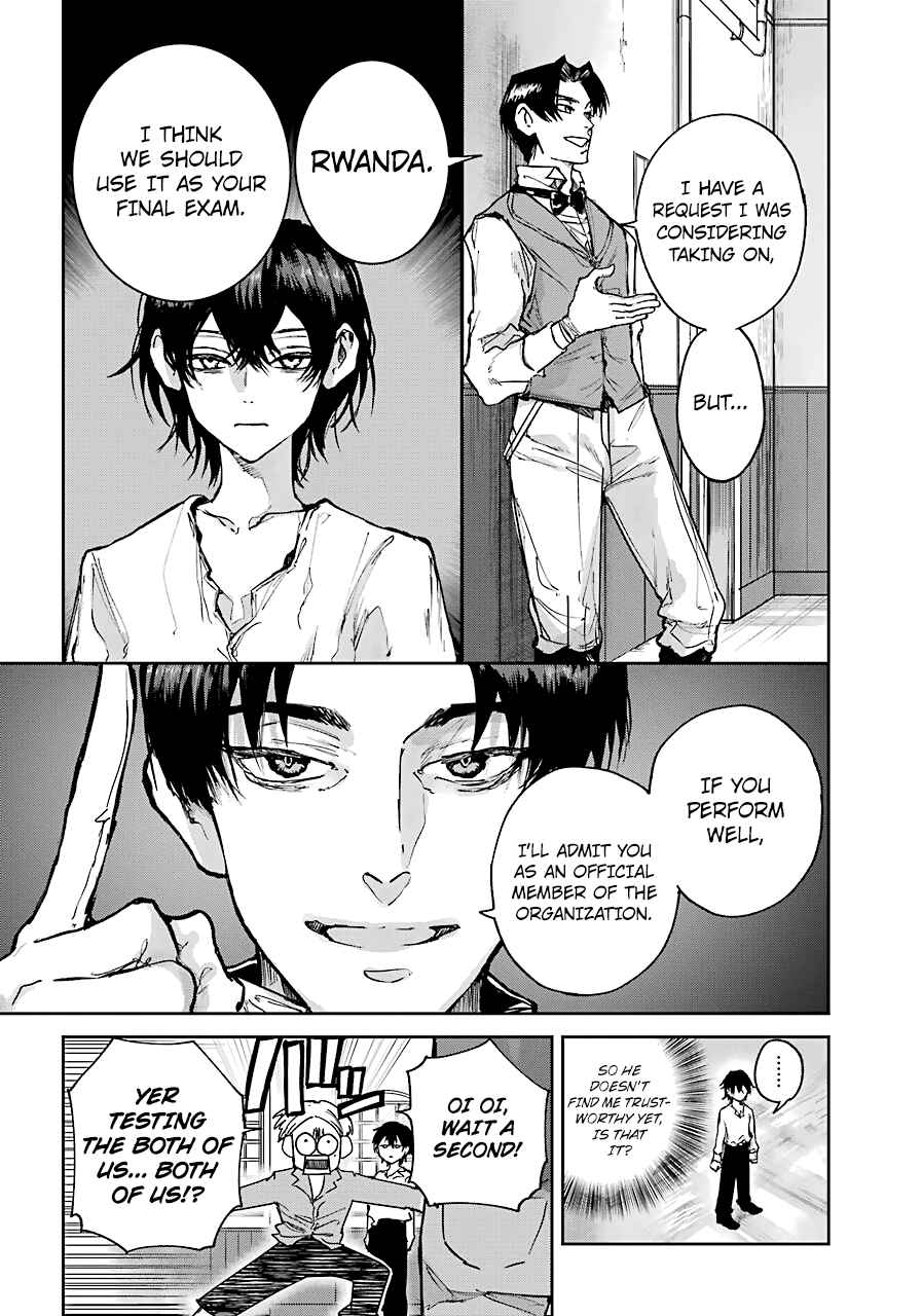Page 8 Chapter 4 Akai Kiri no Naka kara